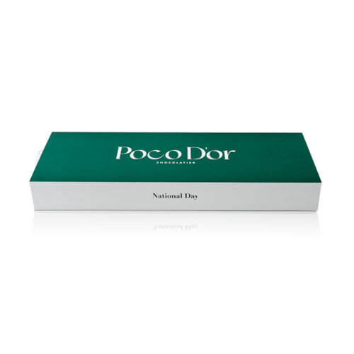 Emerald Green Pop-Up Skyline Chocolate Collapsible Gift Box