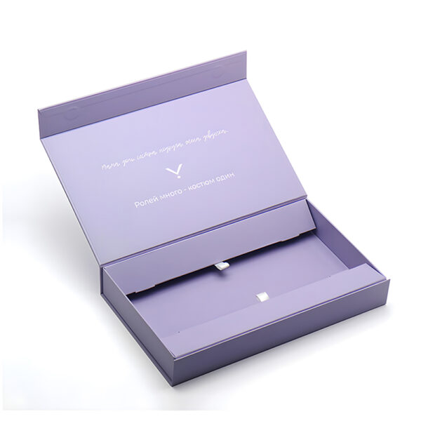 Lavender Fold-Flat Cosmetic Gift Box with Ribbon Pull Tabs