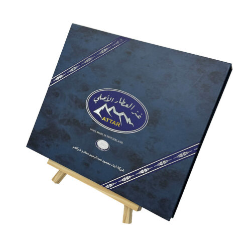 Midnight Blue Chocolate Collapsible Gift Box with Silver Logo
