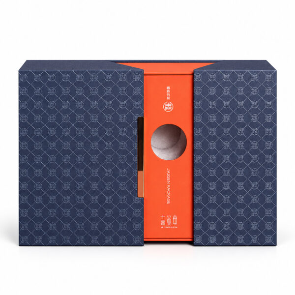 Navy Lattice Double-Door Tea Collapsible Gift Box