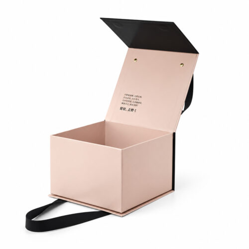 Rose Gold and Black Collapsible Gift Box with Ribbon Handle Rose Gold and Black Collapsible Gift Box with Ribbon Handle